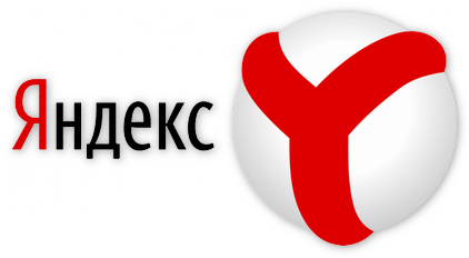Лого Яндекс Браузер
