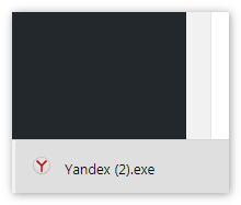Программа Яндекс Браузер