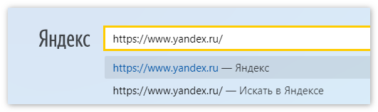 Сайт Яндекс