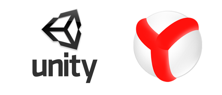 Unity для Яндекс Браузер