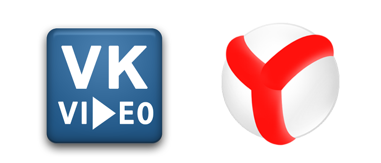 VK Video Yandex Browser