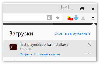 Запуск Adobe Flash Player