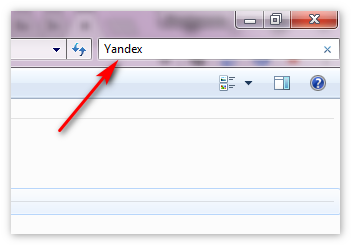 Поиск по запросу Yandex в ПК