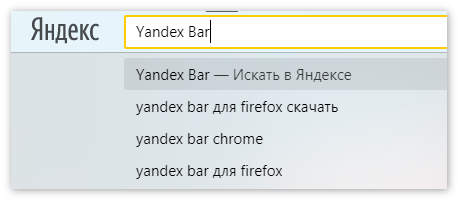 Умная строка Yandex Browser