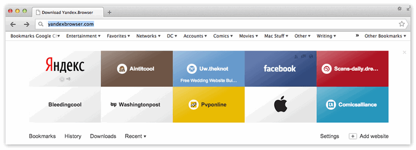 Yandex Browser Mac OS