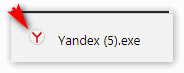 Запустить установку Яндекс Браузера